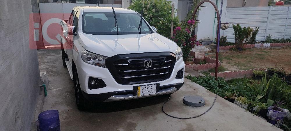 Changan Hunter